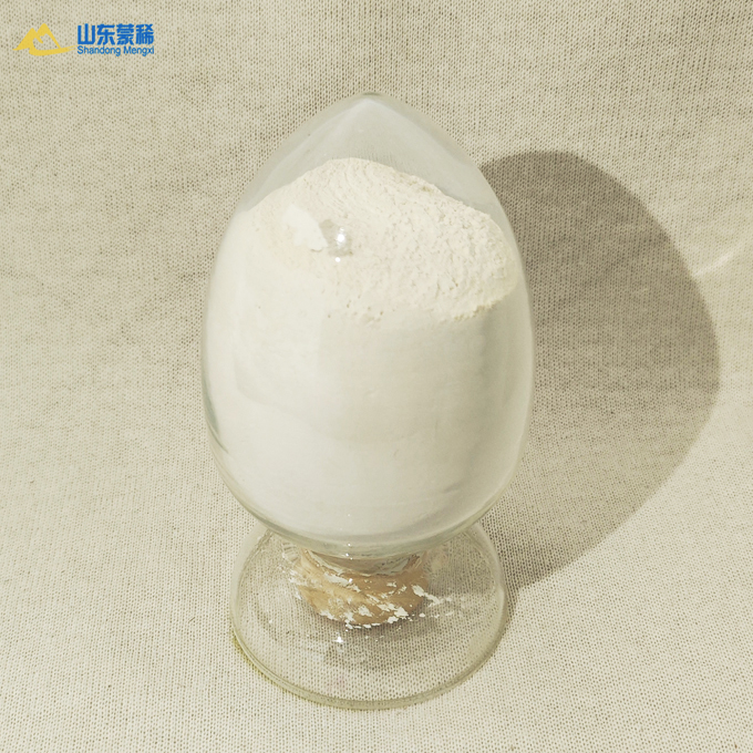 納米氧化鋯拋光粉